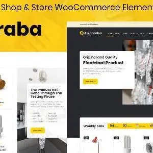 Alkahraba – Electrical Shop & Store WooCommerce Elementor Template Kit